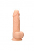 Фаллоимитатор Silicone Dildo With Balls - 21,6 см.