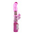 Хай-тек HUMMER PEARL VIBRATOR PINK 05-220-C8-ALVSC