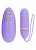 Виброяйцо Vibe Therapy Incessancy Lavender Violet (Вайб Терапи Инсесанси Лавендер Виолет) RW03U007B4