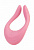 Стимулятор для пар Satisfyer эргономичной U-образной форма