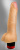 Ц0000000691_2