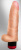Ц0000000689_2